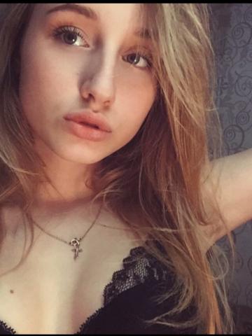 Злата